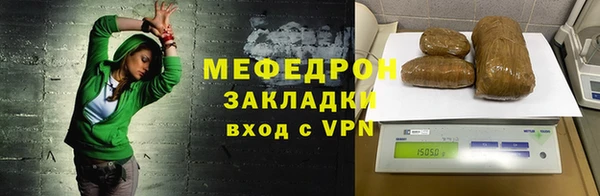 прущая мука Наволоки