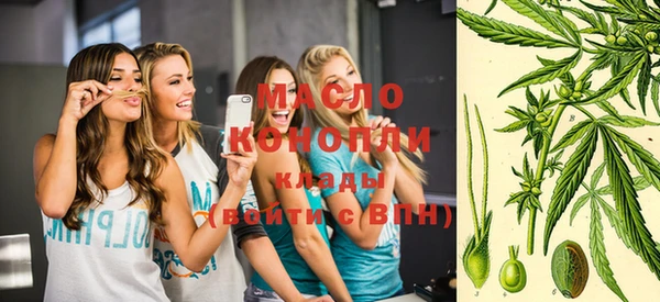 MESCALINE Надым