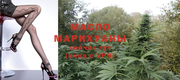 MESCALINE Надым