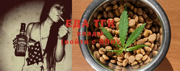 прущая мука Наволоки