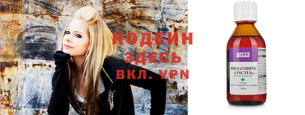 меф Навашино