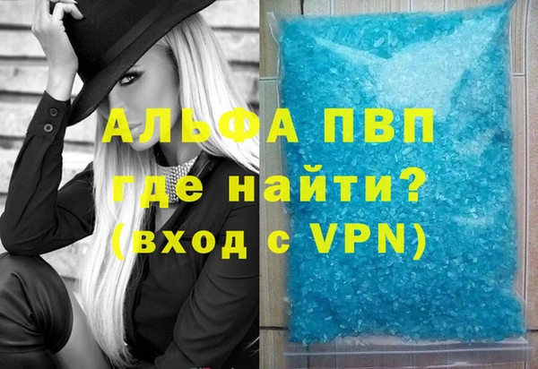 MESCALINE Надым