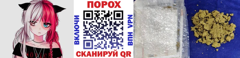 Купить  Курск  Метамфетамин мет 